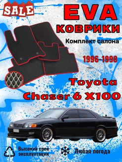 Evo Eva Эво Эва коврики Toyota Chaser 6 X100 Чайзер X100