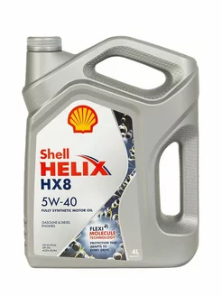 Масло моторное HX8 5w40 Shell 230169014 купить за 1 686 ₽ в интернет-магазине Wildberries