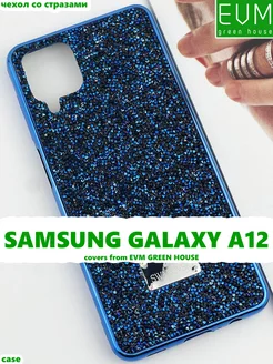 Чехол со стразами Swarovski Samsung A12 силиконовый