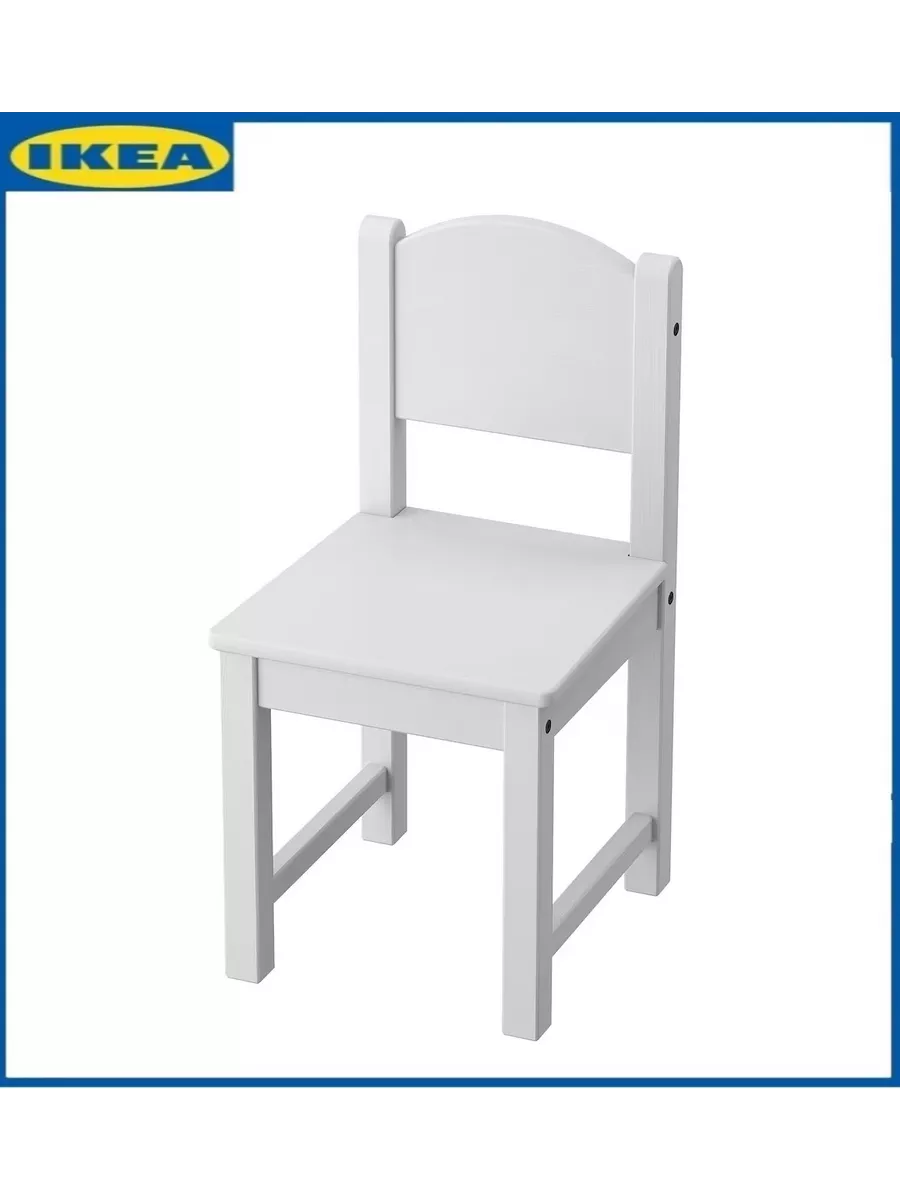 Детский стул IKEA СУНДВИК, серый.