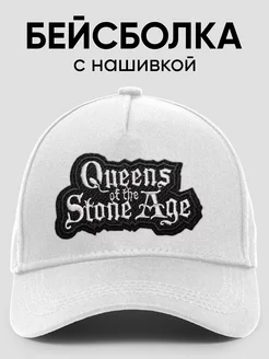 Кепка с нашивкой Queens of the Stone Age Logo