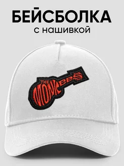 Кепка с нашивкой The Monkees Logo