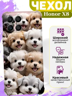 Чехол на Honor X8 силиконовый с принтом милые щенки