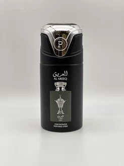 Al Areeq Silver 250 ml Парфюмированный дезодорант