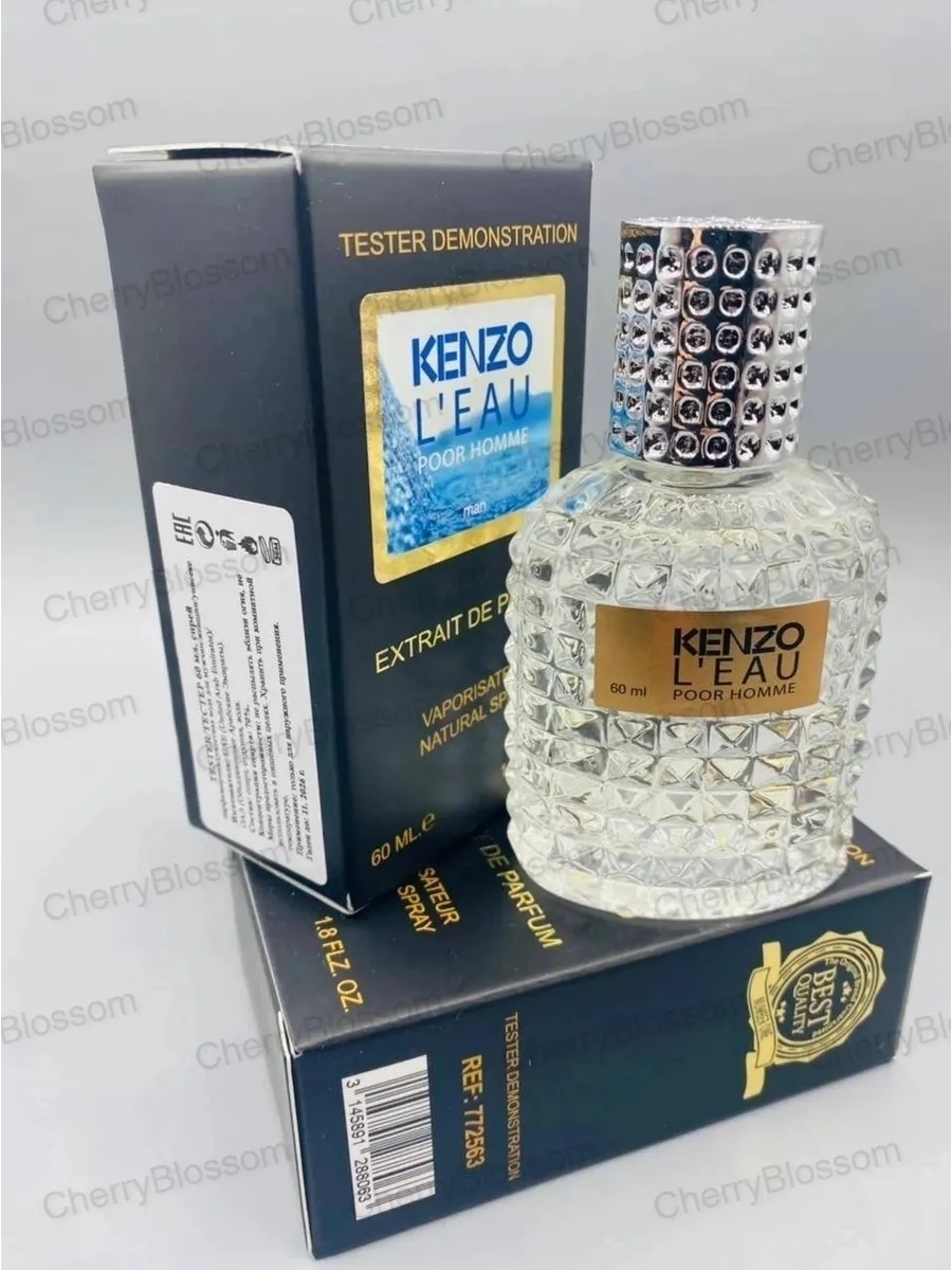 Kenzo L Eau Par Pour Homme 230182799 1 328 Wildberries