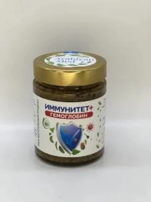 Arabiyan med Паста лечебная иммунитет+гемоглобин, вариант, фото 2