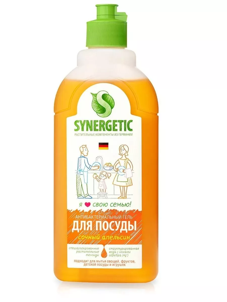 Средство для мытья посуды детских игрушек synergetic. Средство для мытья посуды детских игрушек synergetic