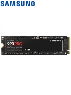 1TБ Внутренний SSD диск 990 PRO PCIe 4.0 M.2 TLC SAMSUNG 230197316 купить за 13 686 ₽ в интернет-магазине Wildberries