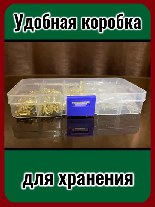 клеммы Набор соединительных обжимных клемм, 135 штук, желтый, фото 3