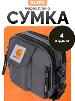 Сумка Carhartt через плечо кархарт мужская, подростковая Nike 230204899 купить за 344 ₽ в интернет-магазине Wildberries