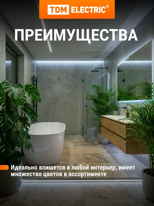 TDM Electric Лента светодиодная 60LED м 4,8 Вт м 6000К 5 м TDM, 4,8 Вт, 5 м, фото 5