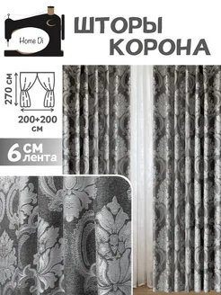 Шторы корона Home Di 230221386 купить за 1 764 ₽ в интернет-магазине Wildberries