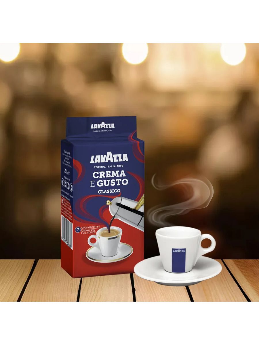 Кофе молотый lavazza crema gusto 250 г