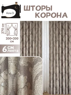 Шторы корона HOME DI 230222032 купить за 1 763 ₽ в интернет-магазине Wildberries