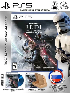 Star Wars Jedi Fallen Order PS5 Джедаи Павший Орден RUS