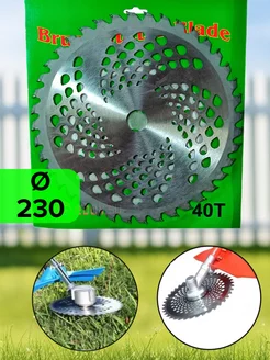 Нож для триммера диск твердосплавный 40т 230мм