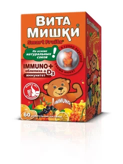 Immuno + облепиха