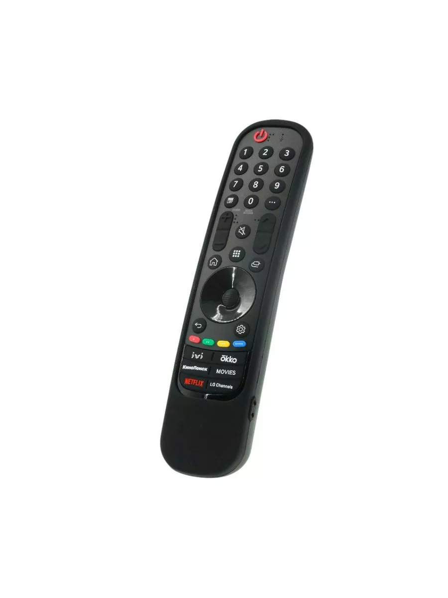 Пульт Magic Remote Купить