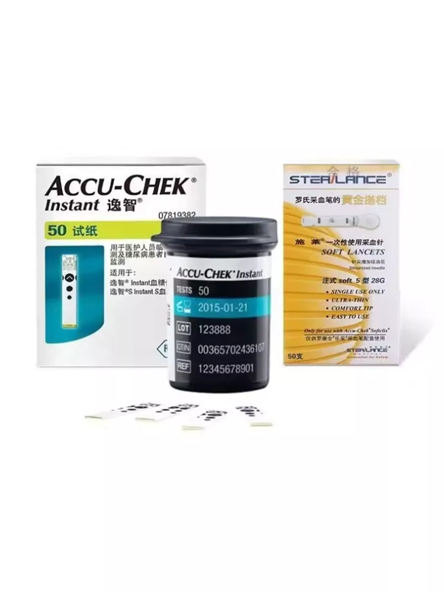 Тест Полоски Accu Chek Active Купить