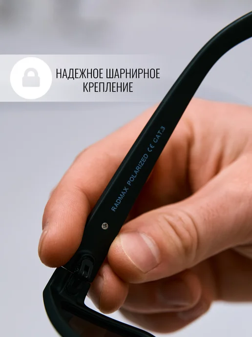 Очки солнцезащитные поляризационные, вариант, фото 8