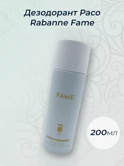 Дезодорант Paco Rabanne Fame 200мл