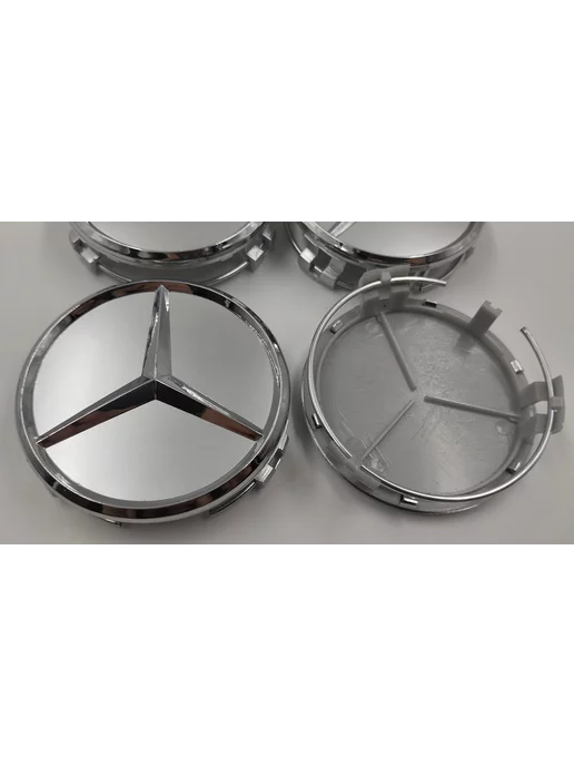 ДАВИ НА ГАЗ Заглушка колпачок литого диска колеса Mercedes Мерседес, серый, фото 2