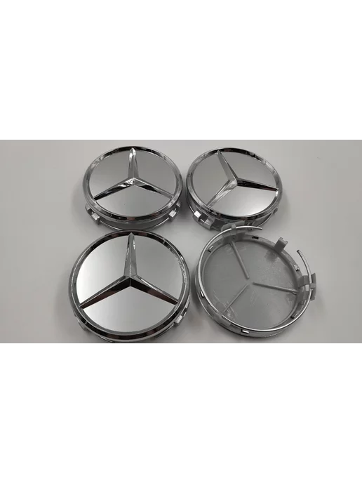 ДАВИ НА ГАЗ Заглушка колпачок литого диска колеса Mercedes Мерседес, серый, фото 5