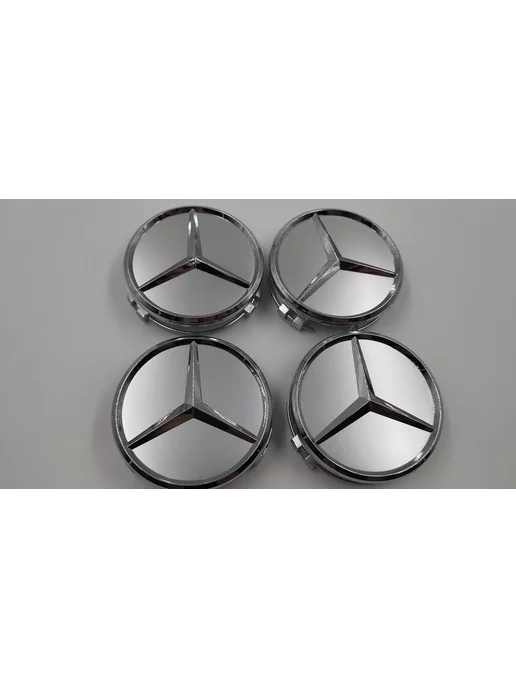 ДАВИ НА ГАЗ Заглушка колпачок литого диска колеса Mercedes Мерседес, серый, фото 8