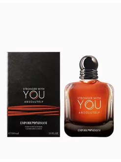 Giorgio Armani Stronger With You Absolutely