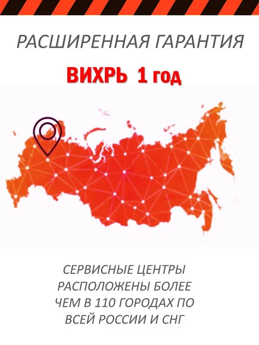 РЕСАНТА Сабельная пила ПС-1400Э электропила ножовка сетевая, вариант, фото 5
