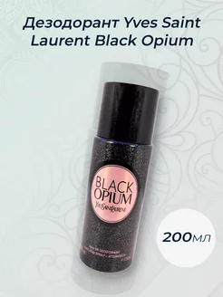 Дезодорант Yves Saint Laurent Black Opium 200мл