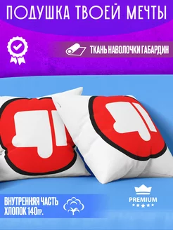 Подушка Brawl Stars Бравл Старс