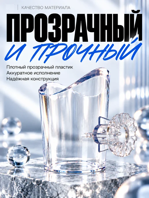Strong Держатель ручки маникюрного аппарата Стронг, белый, фото 4