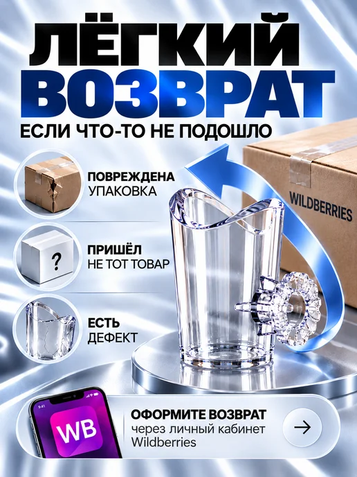 Strong Держатель ручки маникюрного аппарата Стронг, белый, фото 5