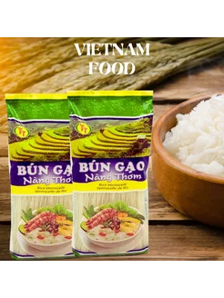 Стеклянная рисовая лапша Bun Gao 500г x 2шт