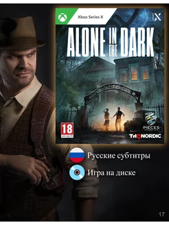 Alone in the Dark [Series, русские субтитры] Xbox 230307522 купить за 6 196 ₽ в интернет-магазине Wildberries