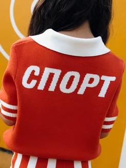 Детский джемпер-поло "Спорт" Привет Мишка 230311782 купить за 3 728 ₽ в интернет-магазине Wildberries