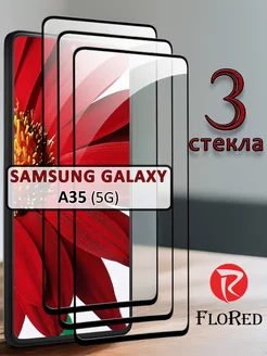 Стекло galaxy a35 5g