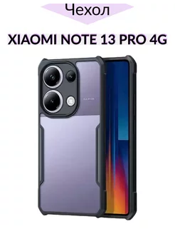 Чехол Xiaomi Redmi Note 13 Pro 4G , Poco M6 Pro 4G F.P 230320575 купить за 255 ₽ в интернет-магазине Wildberries