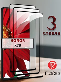 Стекло honor x7b