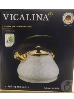 Чайник для плиты Vicalina Comfort 230330409 купить за 1 881 ₽ в интернет-магазине Wildberries