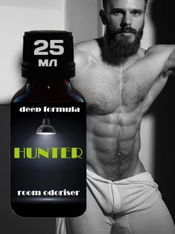 Poppers HUNTER Deep Strong 25мл