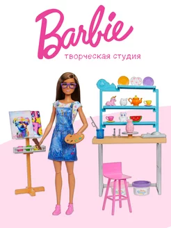 Кукла Барби с аксессуарами Barbie 230333983 купить за 2 826 ₽ в интернет-магазине Wildberries