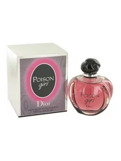 Christian Poison Girl EDP 100 мл