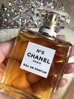 Chanel N5