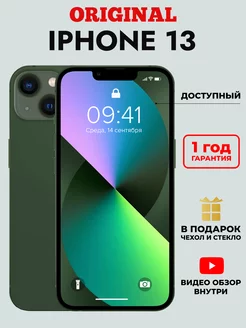 Смартфон iPhone 13 128 GB Альпийский зеленый Восстановленный Apple 230347353 купить за 40 101 ₽ в интернет-магазине Wildberries