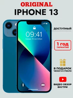 Смартфон iPhone 13 128 GB Синий Восстановленный Apple 230347822 купить за 40 101 ₽ в интернет-магазине Wildberries