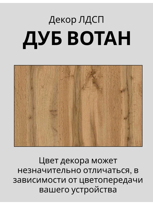 Kalver Стеллаж напольный металлический лофт, коричневый, фото 7