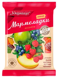 Мармеладки «Ассорти" Дыня,Малина,Яблоко,Черника, 275г