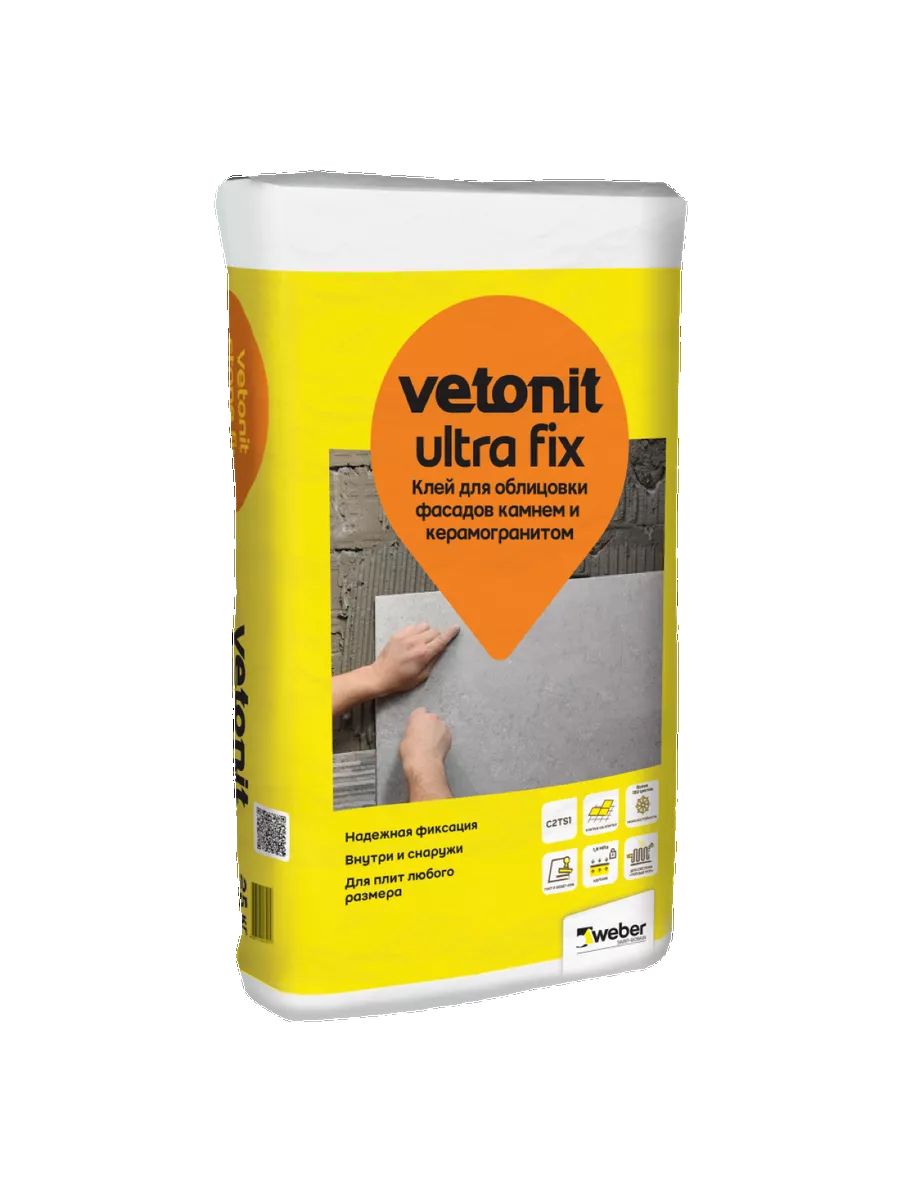 Клей vetonit easy fix